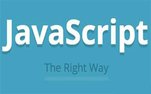 JavaScript 三个等号（===）和两个等号（==）的区别